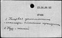01053790.jpg