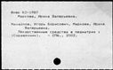 01053855.jpg