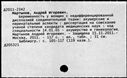 00610045.jpg