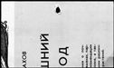 00610100.jpg