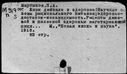 00610203.jpg