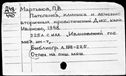 00610205.jpg