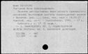00610255.jpg