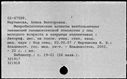 00610323.jpg