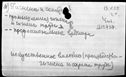 00610350.jpg