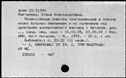 00610435.jpg