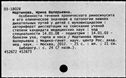 00610485.jpg