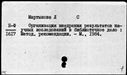 00610503.jpg