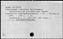 00610575.jpg
