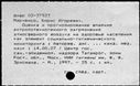 00876809.jpg