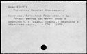 00876825.jpg