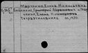 00876965.jpg