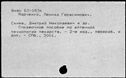 00877039.jpg