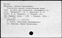00877043.jpg