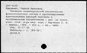 00877049.jpg