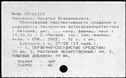 00877101.jpg