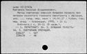 00877105.jpg