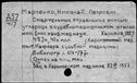 00877115.jpg