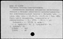 00877193.jpg