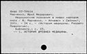 00877215.jpg