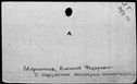 00877244.jpg