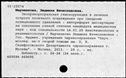 00877277.jpg