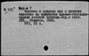 00877455.jpg