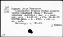 00877457.jpg
