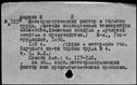 00877485.jpg