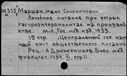 00877535.jpg