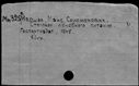 00877587.jpg