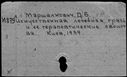 00877625.jpg