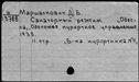 00877641.jpg