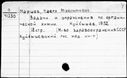 00877675.jpg