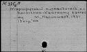 00877703.jpg