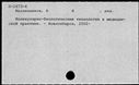 00878827.jpg