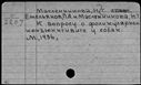 00879003.jpg