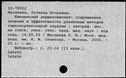 00879047.jpg