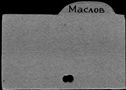 00879121.jpg