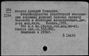00879177.jpg