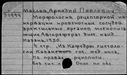 00879183.jpg