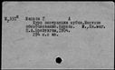 00879253.jpg
