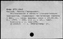 00879305.jpg