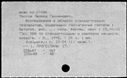 00879307.jpg