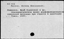 00879333.jpg