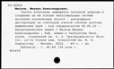00879341.jpg