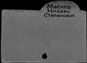 00879351.jpg
