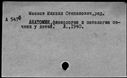 00879353.jpg