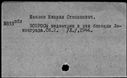00879357.jpg