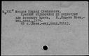 00879377.jpg